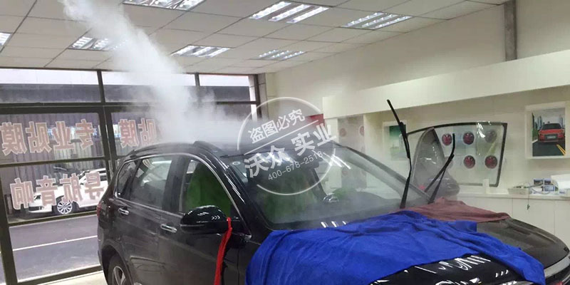 超聲波霧化機(jī)在汽車美容行業(yè)的應(yīng)用